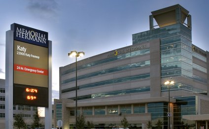 Memorial Hermann Hospital sign