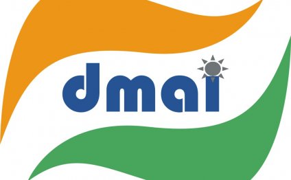 DMAI Logo1