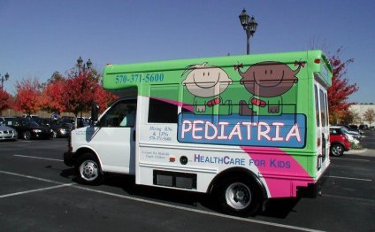 Pediatria HealthCare photo of: