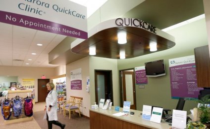 Aurora Advanced Healthcare Mequon