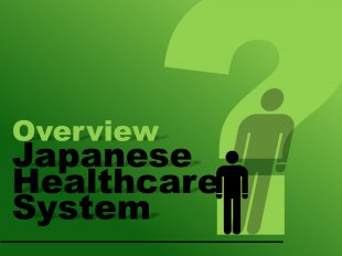 Japanese medical Overview