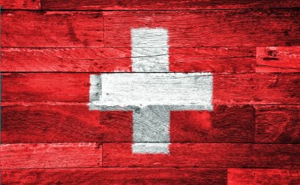 Swiss Health Care System