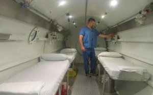 Nix Health Care System